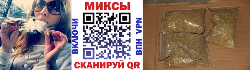 Купить закладки  Игарка  Бутират BDO 33% 