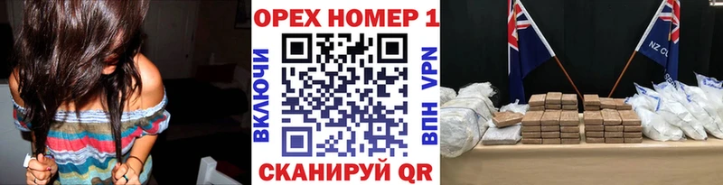 Купить  Игарка  Кокаин Боливия 