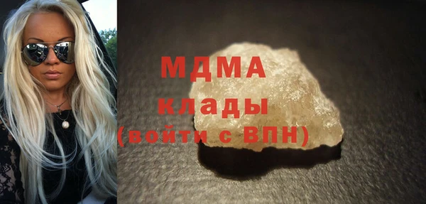 дживик Каменка