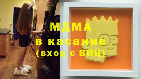 мет Каменногорск