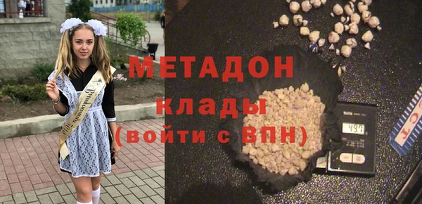 дживик Каменка