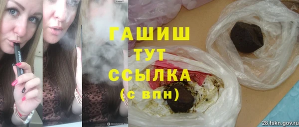 мет Каменногорск