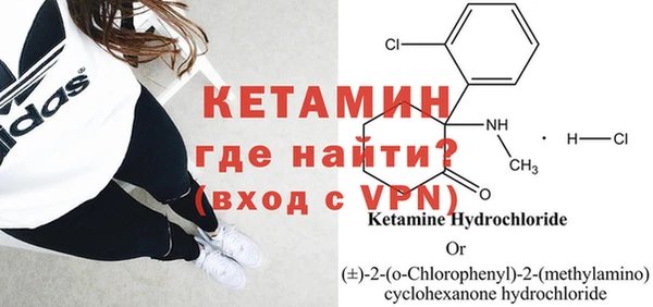 мет Каменногорск