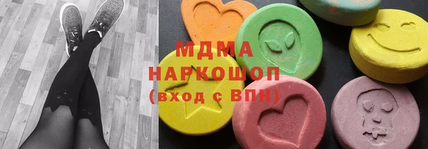 дживик Каменка