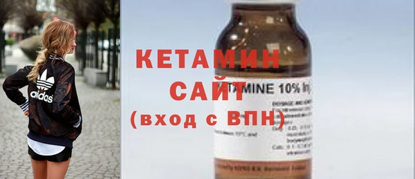 дживик Каменка