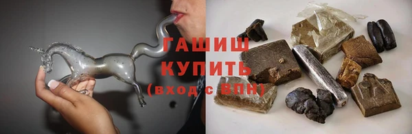 дживик Каменка