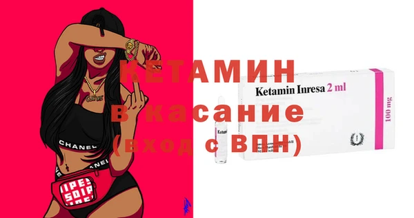 ПСИЛОЦИБИНОВЫЕ ГРИБЫ Каменск-Шахтинский