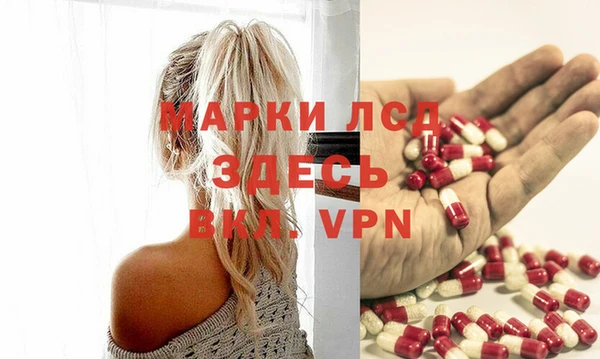 мет Каменногорск