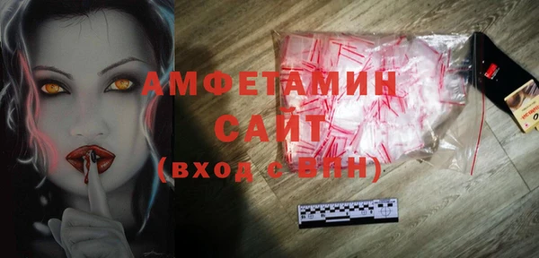 дживик Каменка
