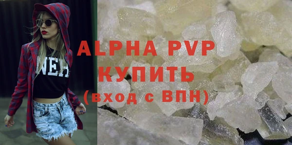 ПСИЛОЦИБИНОВЫЕ ГРИБЫ Каменск-Шахтинский