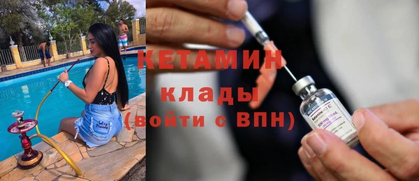 дживик Каменка