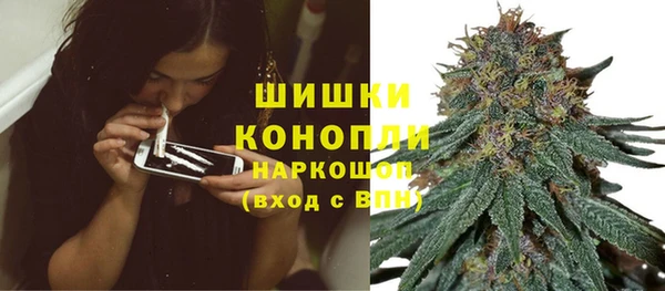 мет Каменногорск
