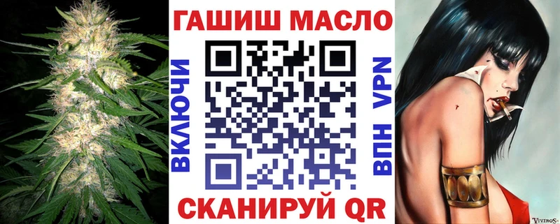 Дистиллят ТГК Wax  Купить где  Игарка 